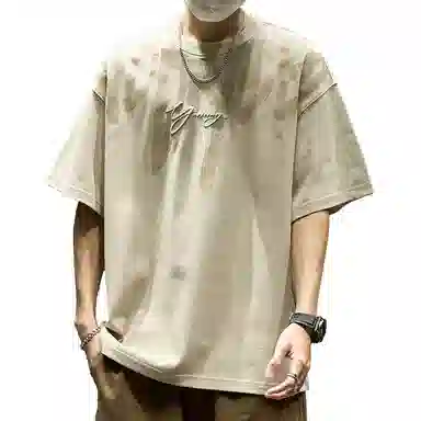 SZON inst2025T