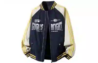 GOGIU