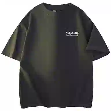 songlan T