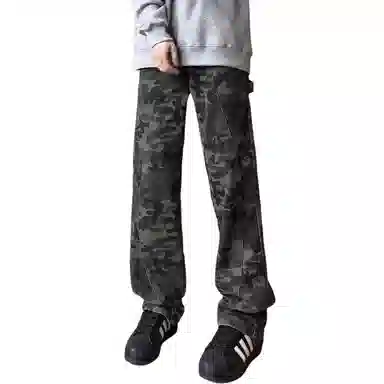 ZIAREL cleanfitvibe