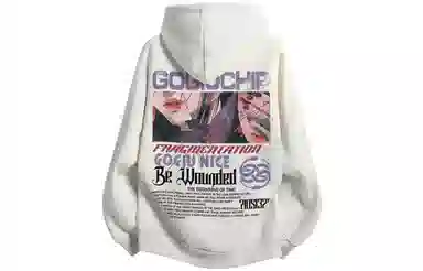 GOGIU Logo
