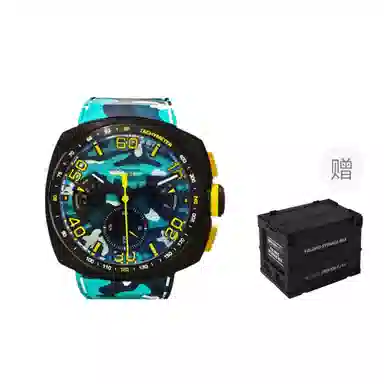 NSQUARE 100 G0369-N20.2