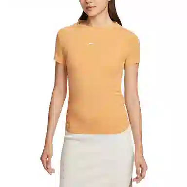 Nike Sportswear Chill Knit