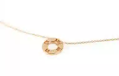 Tiffany & Co. Atlas Necklace