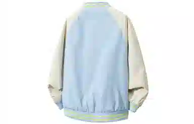 GOGIU