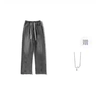 识恩 通勤简约舒适休闲牛仔裤 女款