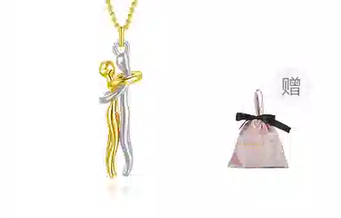 若觅 拥抱 钛钢 项链 男女同款情侣款