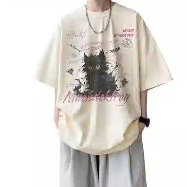 EDRPIUS vintageT