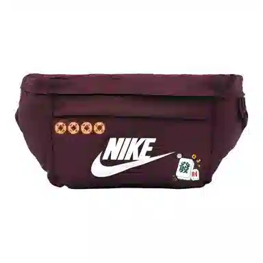 Nike Waist Bag
