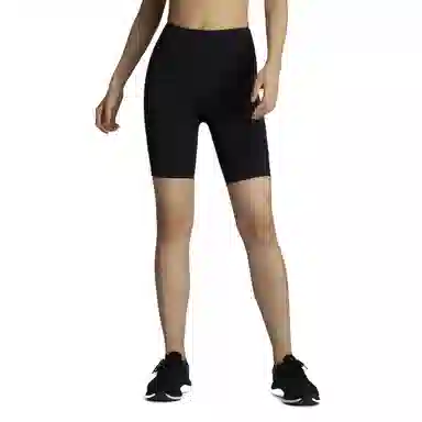 lululemon Invigorate