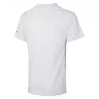 Nike Swoosh AS PSG M Awaywordmark