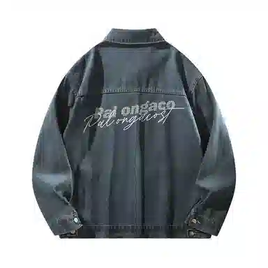 PAL ONGACO Denim Jacket