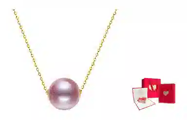 VERENA REINE 18K10-11M