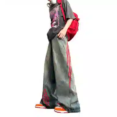 Pirkadat vintagevibe