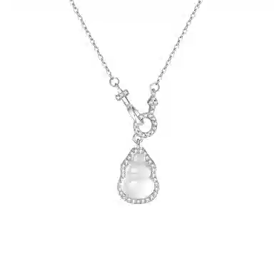 MITHAOL KUSC S92518k