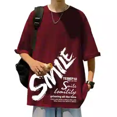 songlan T