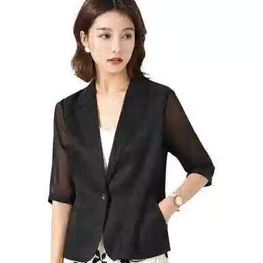 JINJU