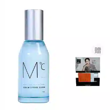 100ml 2ml*2