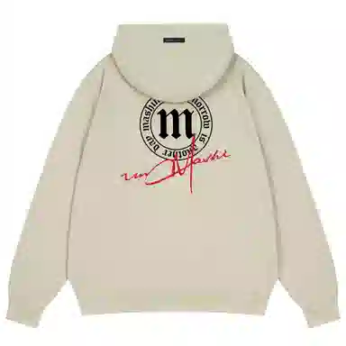 MashiMaro 350