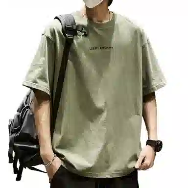 SZON CleanfitT