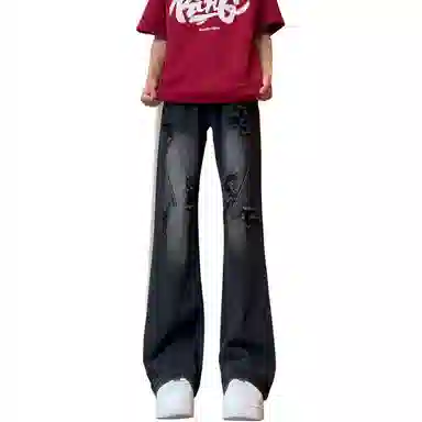 PANDA ADEVIL clenafitvibe