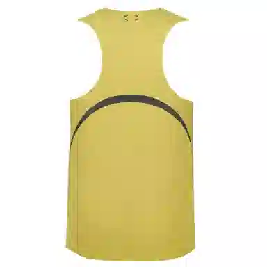 Under Armour Iso-Chill Halo Run