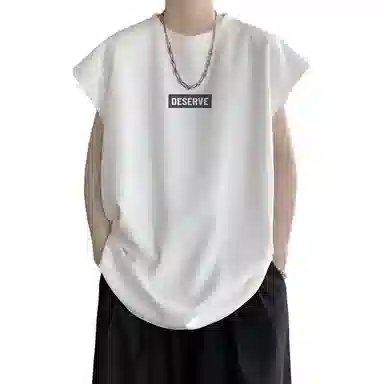 TESTUNG