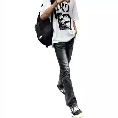 Pirkadat vintage517cleanfit