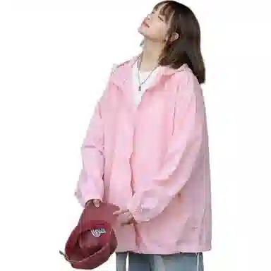 City Hipster Outdoor Lightweight Ice Silk Jacket