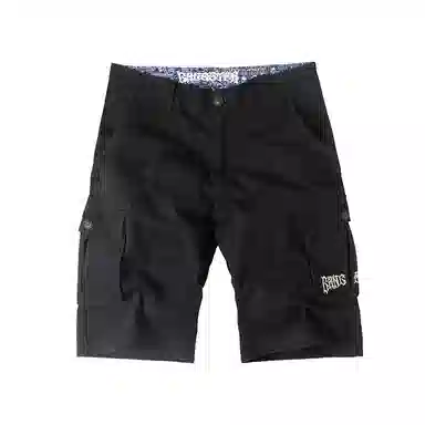 NUCLEAR EXPLOSION NEchicano