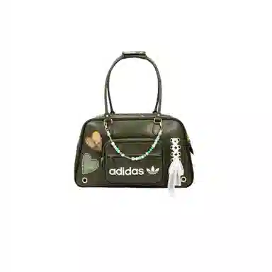 adidas Originals PET Carrier
