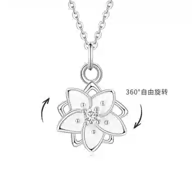 huaying 925