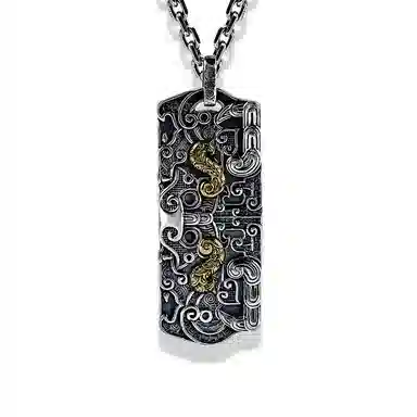 Gucci Journey Necklace