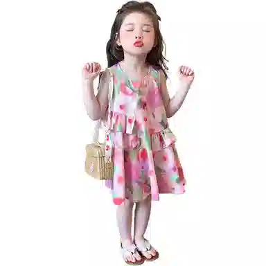 FIRS kids
