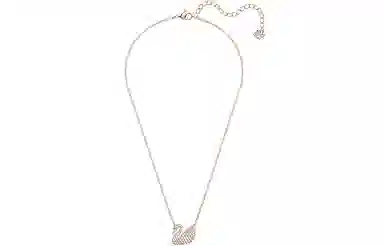 Swarovski Iconic Swan