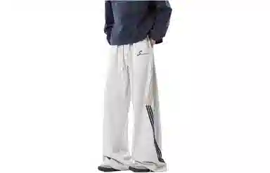 ZIAREL cleanfit