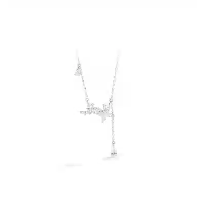 Love Link S925