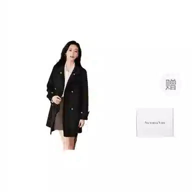 VICTORIA&VERA Classic Coat