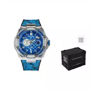 NSQUARE 100 G0473-N51.7