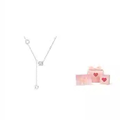 Love Link Y S999