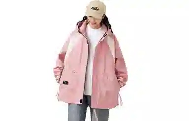 Mountain Outdoor Detachable Letter Print Jacket