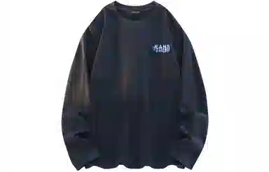 JEANSWEST T