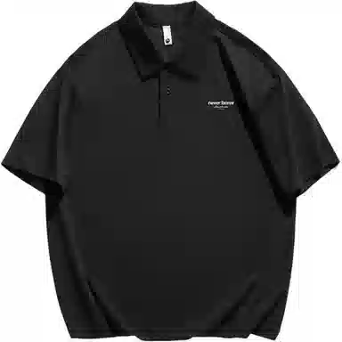 PANDA ADEVIL 260GPOLOPolo