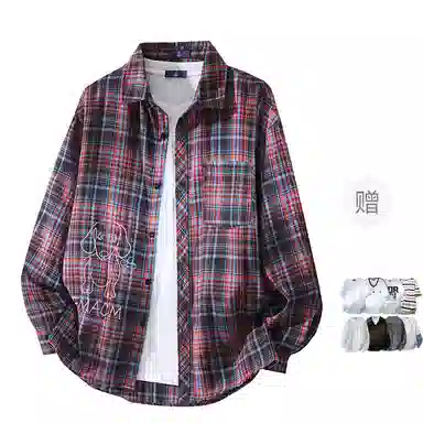 FAX FOR FMACM CLEANFIT