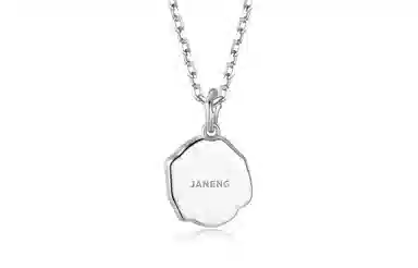 JANENG 925