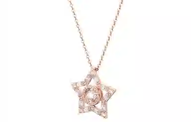 Swarovski Stella Rose Gold Pendant