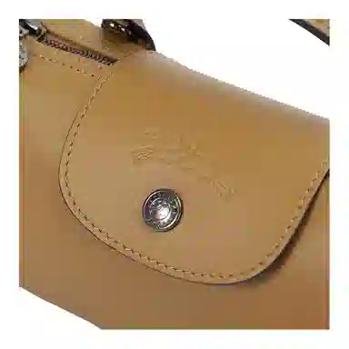 LONGCHAMP Le Pliage Xtra