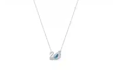 Swarovski Dancing Swan 125th Anniversary Necklace