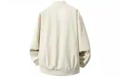 GOGIU
