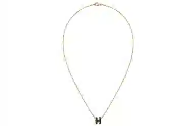 HERMES Mini POP H